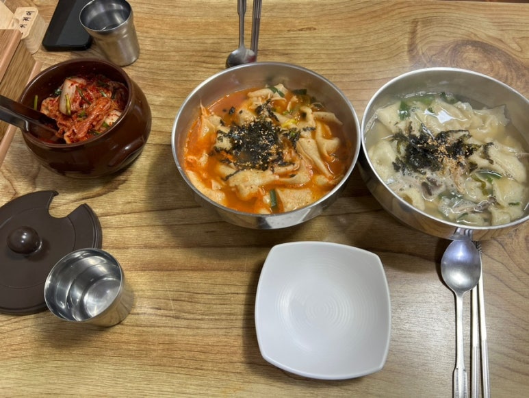 예촌손수제비 이미지