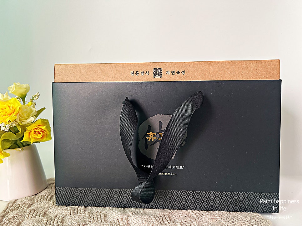 휴드림농원 이미지