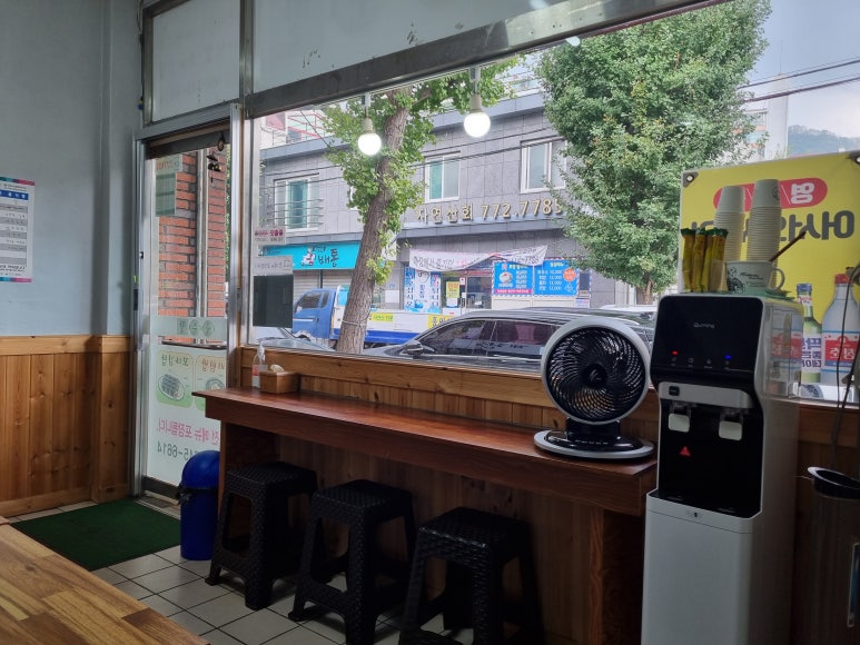 국수빨 이미지