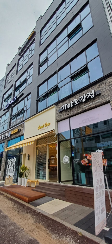 나만의키즈카페매교점 이미지