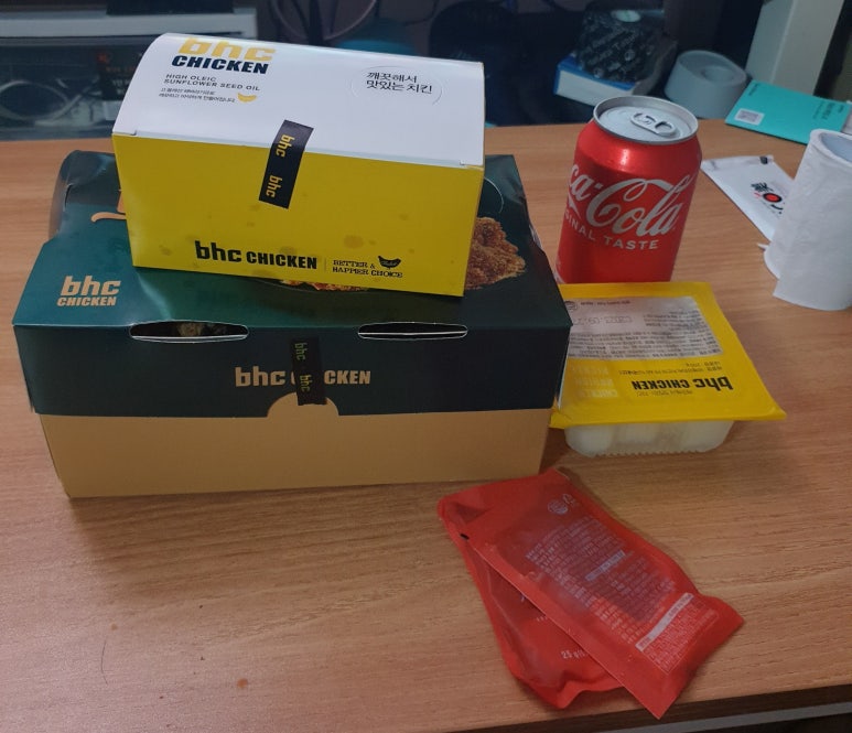 비에이치씨포천 이미지