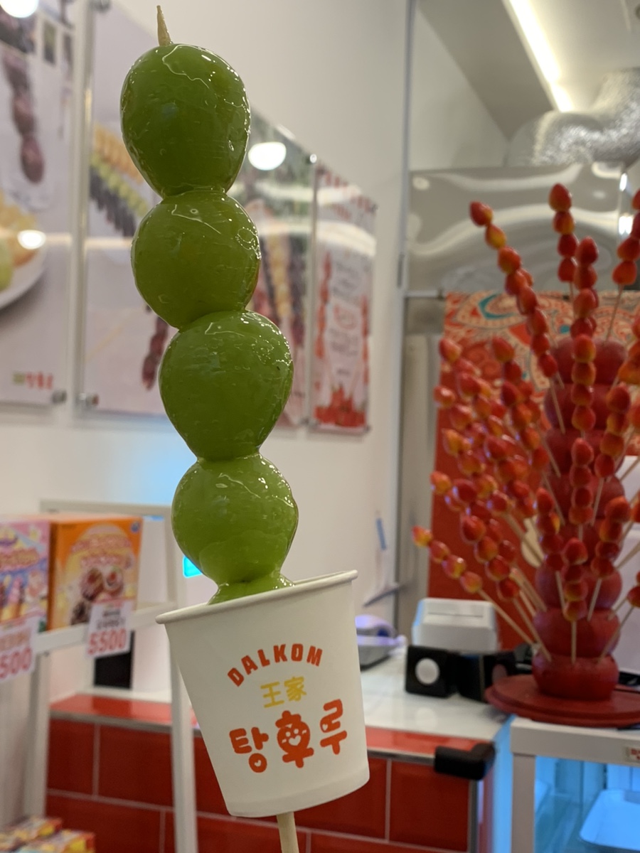 달콤왕가탕후루탕정역점 이미지