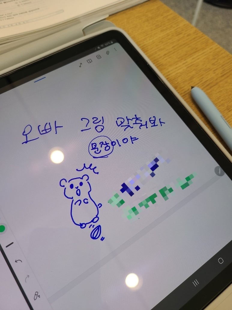 강석스토어 이미지