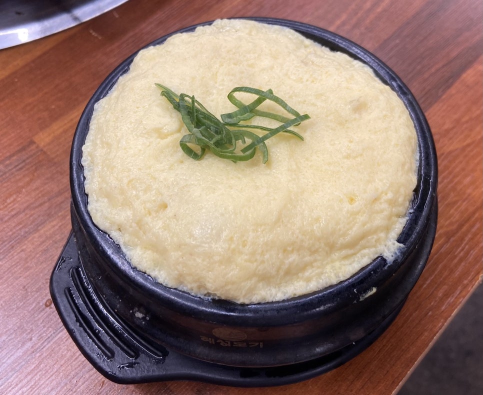 백년손님서서갈비청주점 이미지
