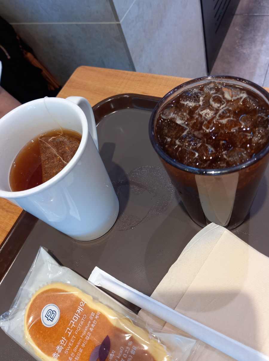 참살이콩이야기 이미지