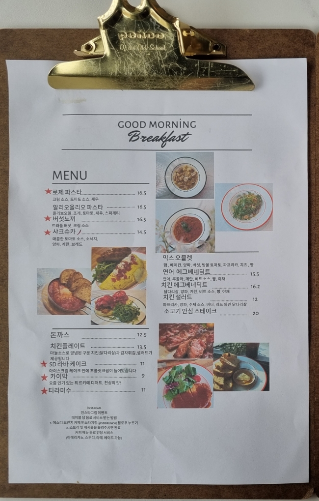 구암카서비스 이미지