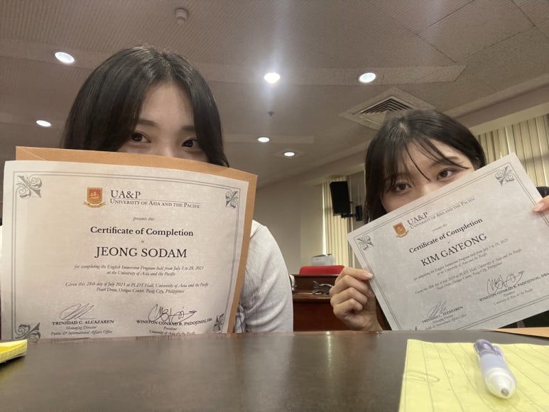 유에이앤피 이미지