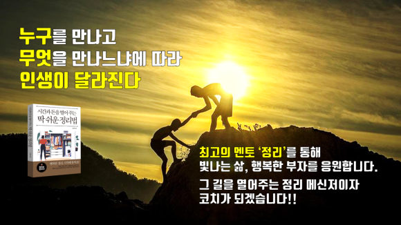 대구매곡초등학교 이미지