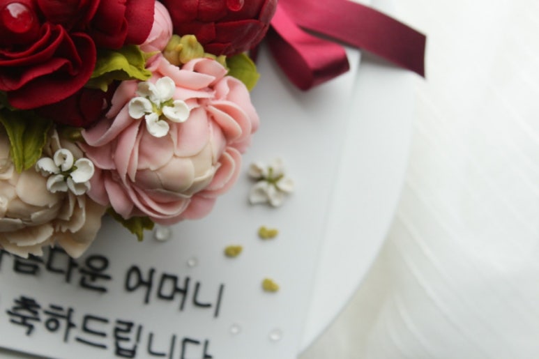 소예공방 이미지