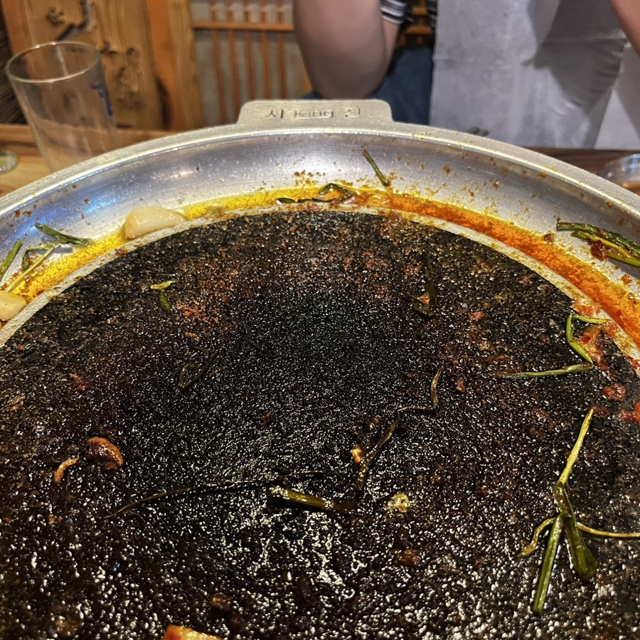 미스터황소곱창 이미지