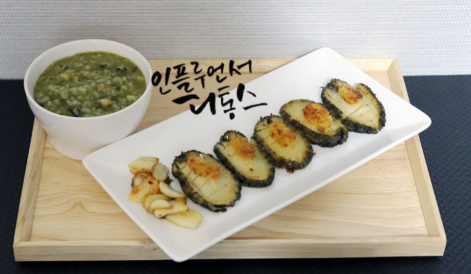 미쓰장 이미지