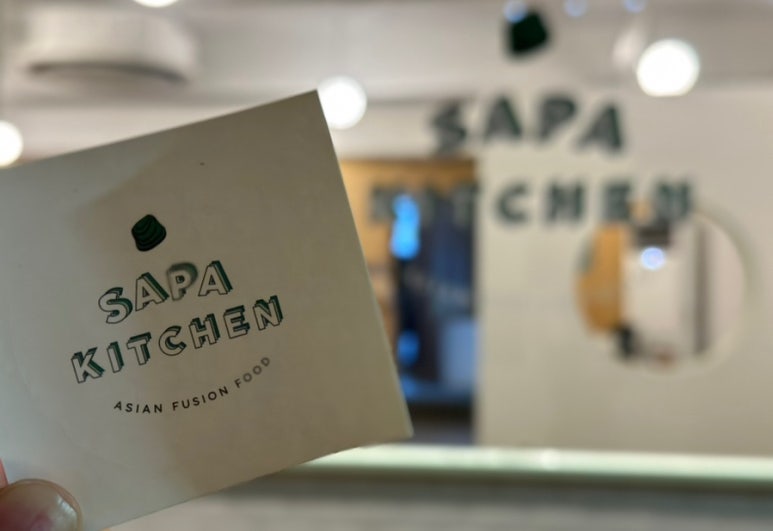 사파키친(sapa kitchen) 이미지