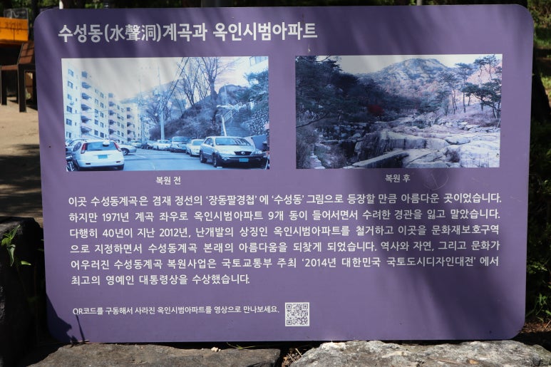 세꼬마김밥카페 이미지