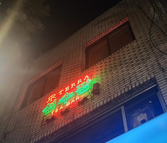 성수장테라 이미지