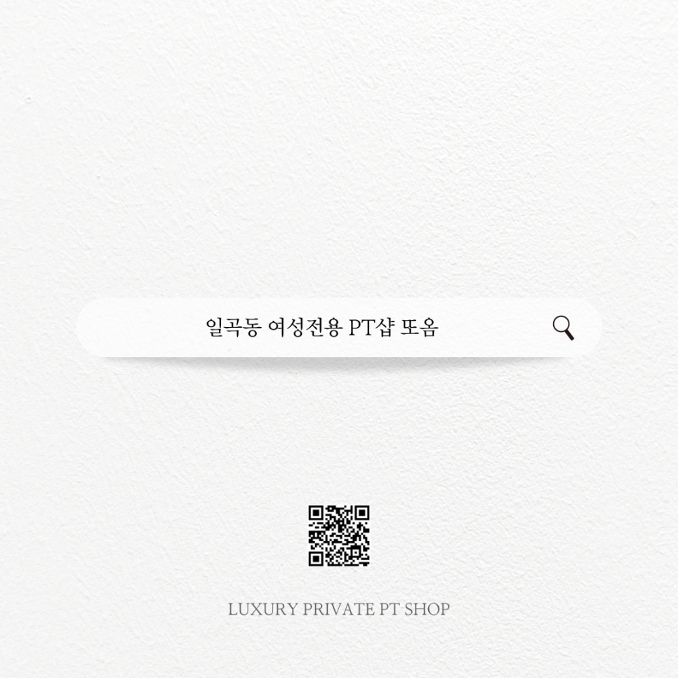 또;옴 이미지