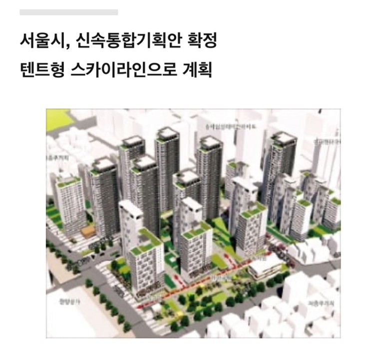 한양가구 이미지