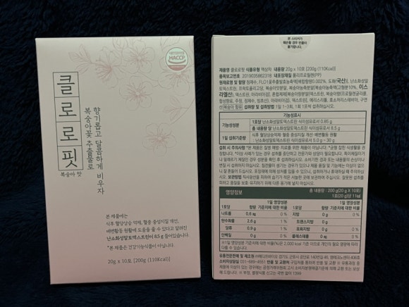 메디프바이오 이미지