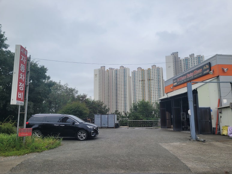 SK오창주유소 이미지