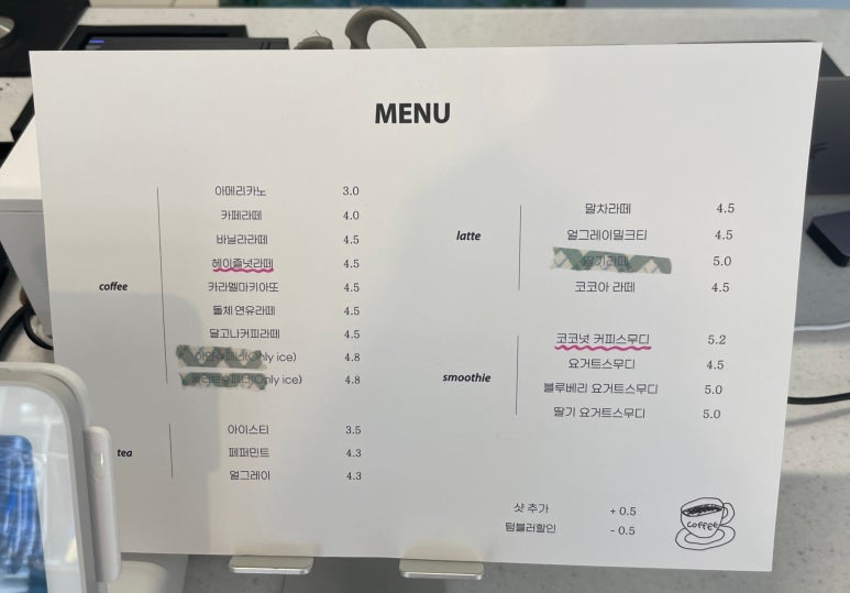 구운계절 이미지