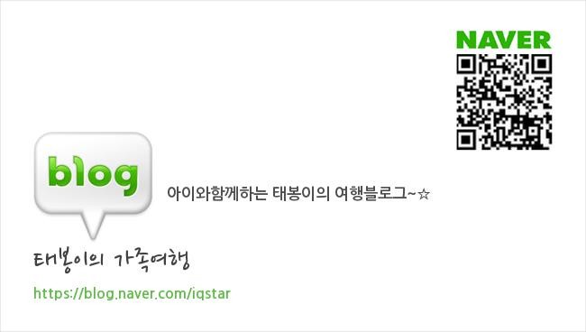 세복훈제바베큐 이미지