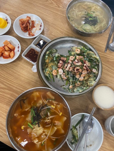 손수제비 이미지