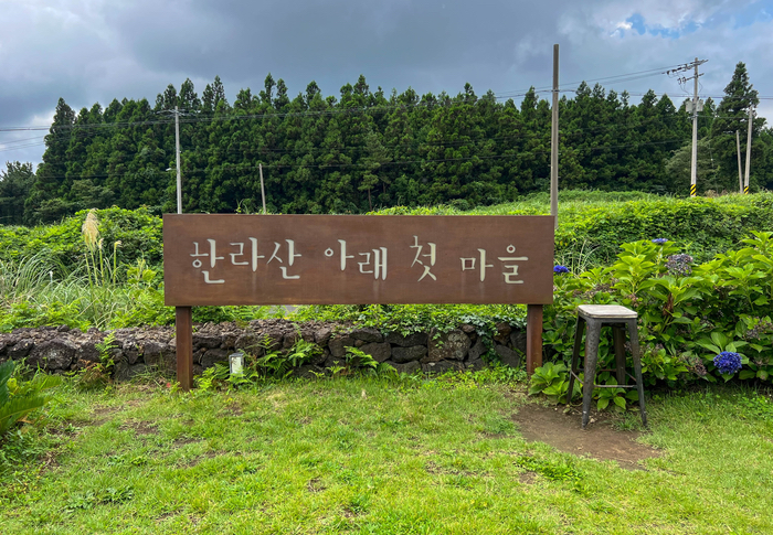 광평 영농조합법인 이미지
