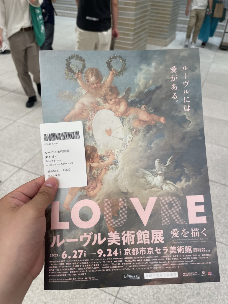 보물섬그리다 이미지
