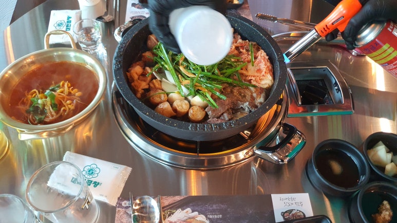군자대한곱창전남 이미지
