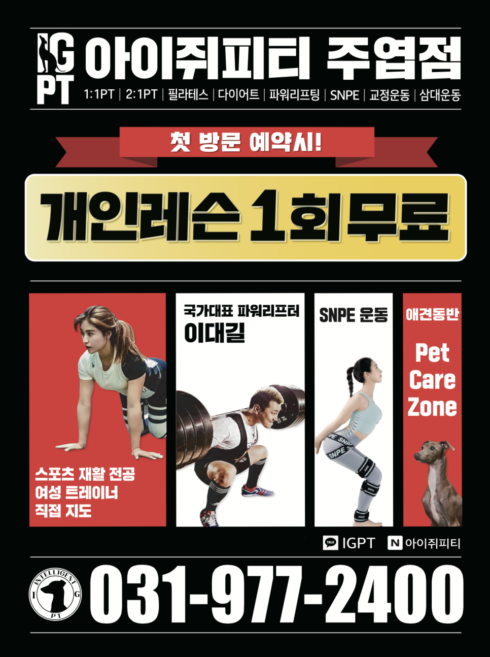 브랜딩투유 이미지