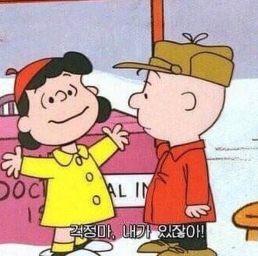 유니뷰티 이미지