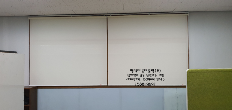 서울서신초등학교 이미지