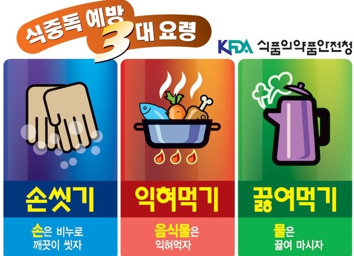 동안산병원 이미지
