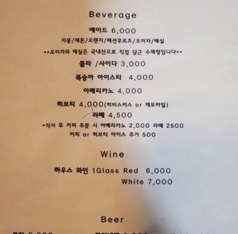 코너그레이 이미지