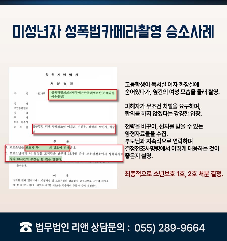 성공독서실 이미지