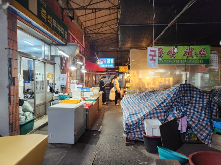 새댁김밥정평 이미지