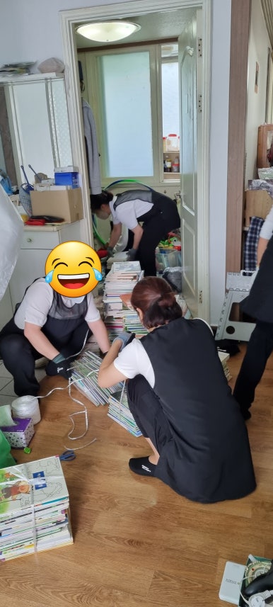 야무진 인력 이미지