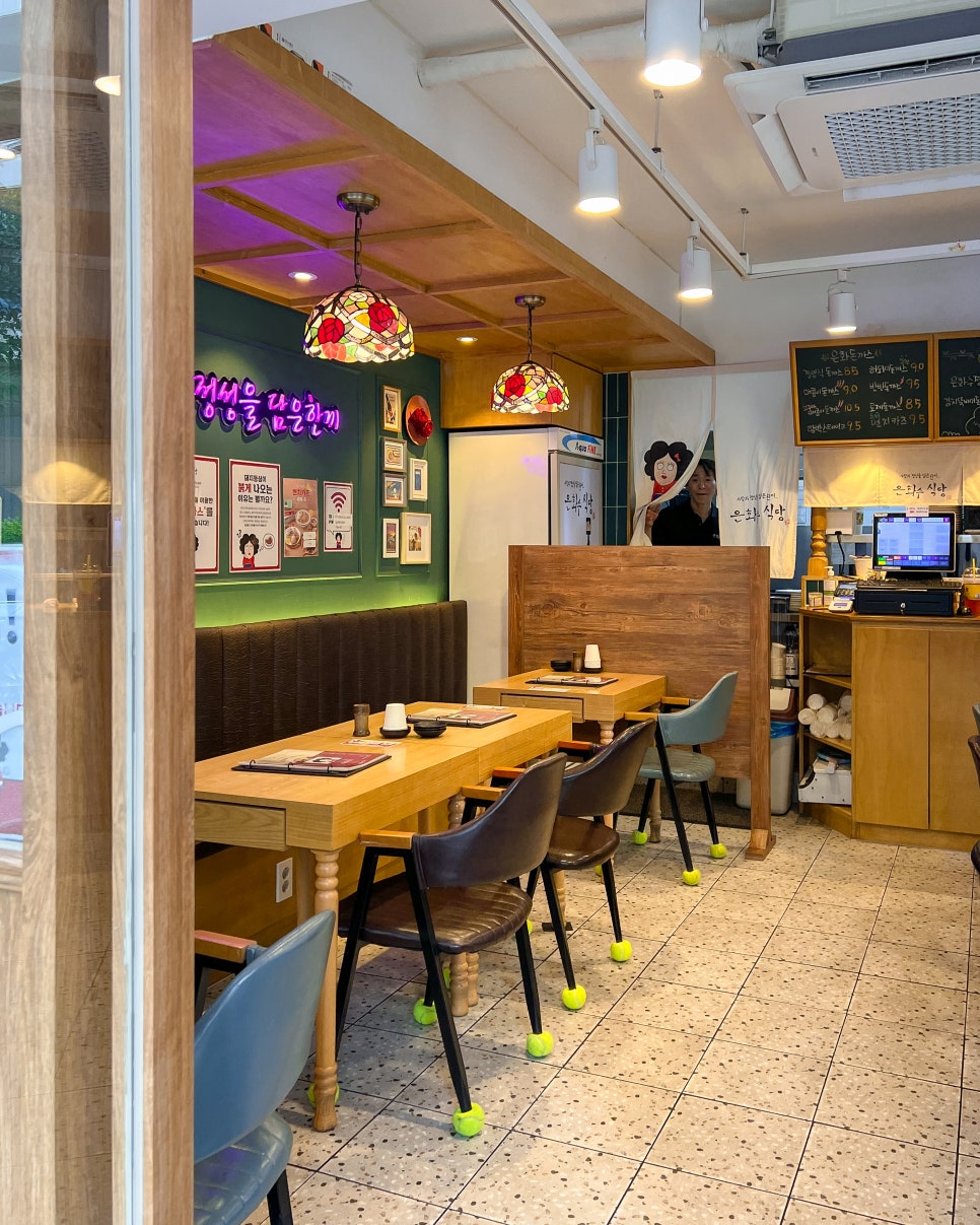은화수식당(등촌역점) 이미지