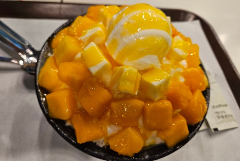 설빙경남 이미지
