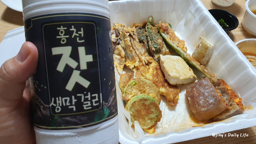 동트는빵집 이미지