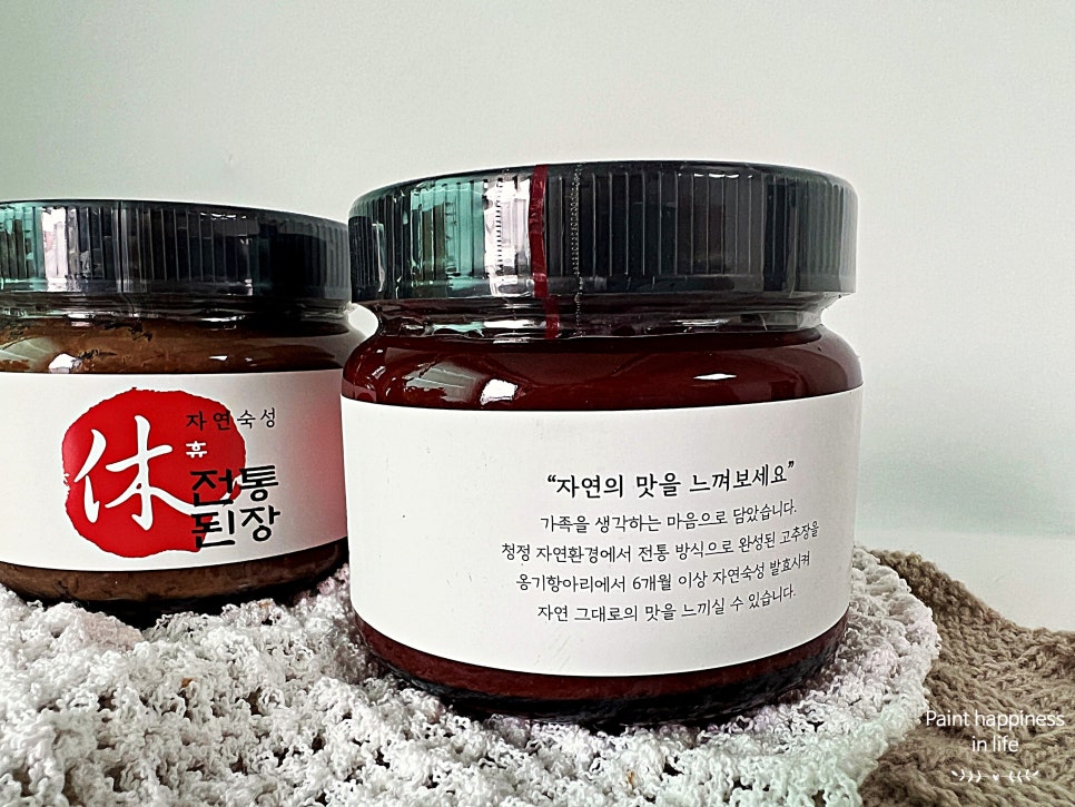 휴드림농원 이미지