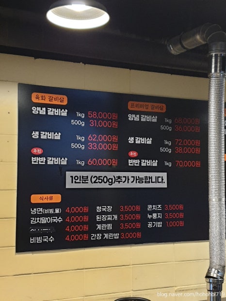육화컴퍼니 이미지