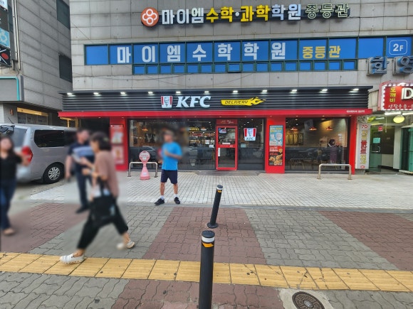 케이에프씨철산역점 이미지