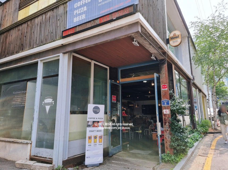 관훈갤러리카페 이미지