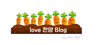솔이네농원 이미지