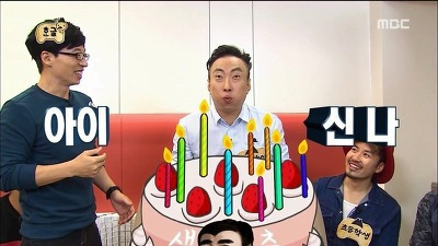 케이크꼬모 이미지