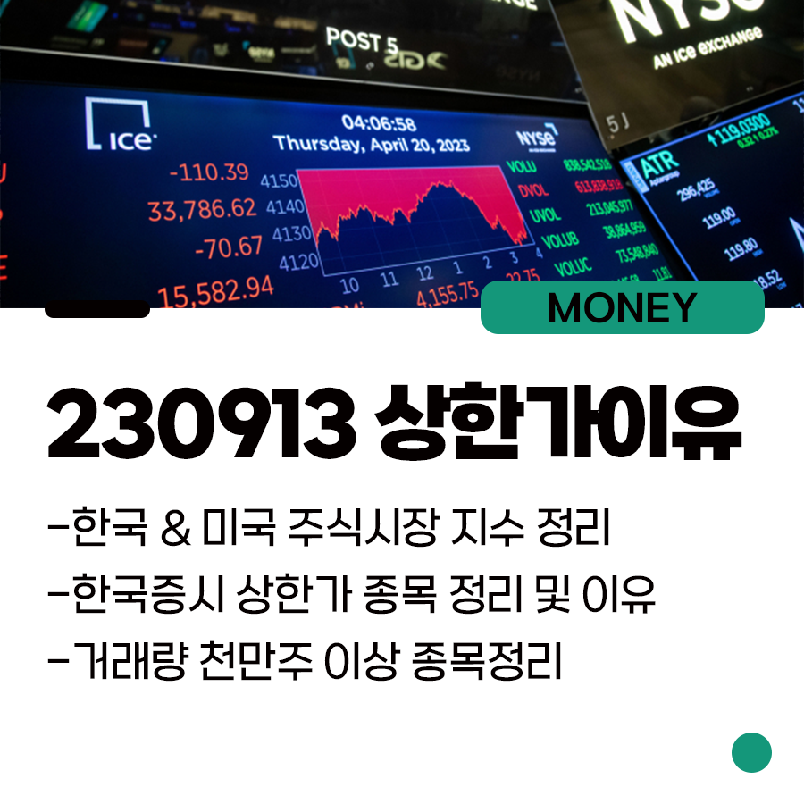 이원애드 이미지