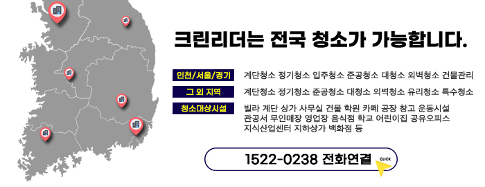 동구동카페 이미지