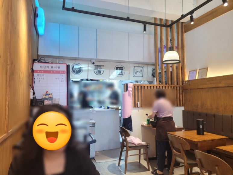 칠리향도삭면 이미지