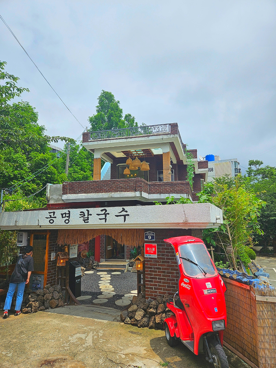 속천동꽃집 이미지
