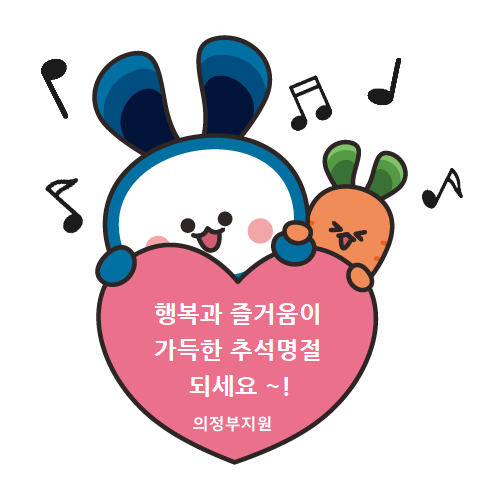 삼주국민마트주 이미지